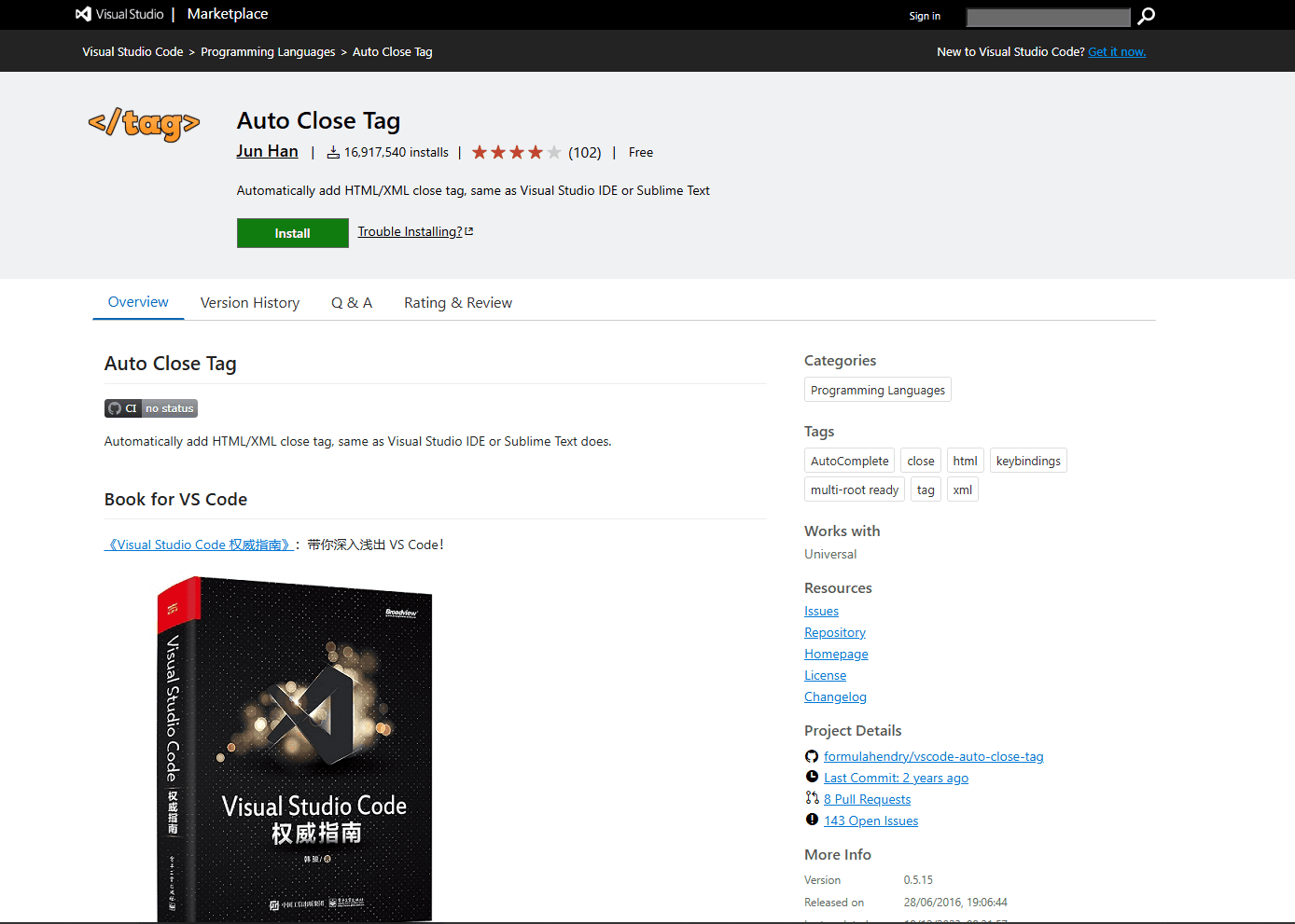 Auto Close Tag Extension
