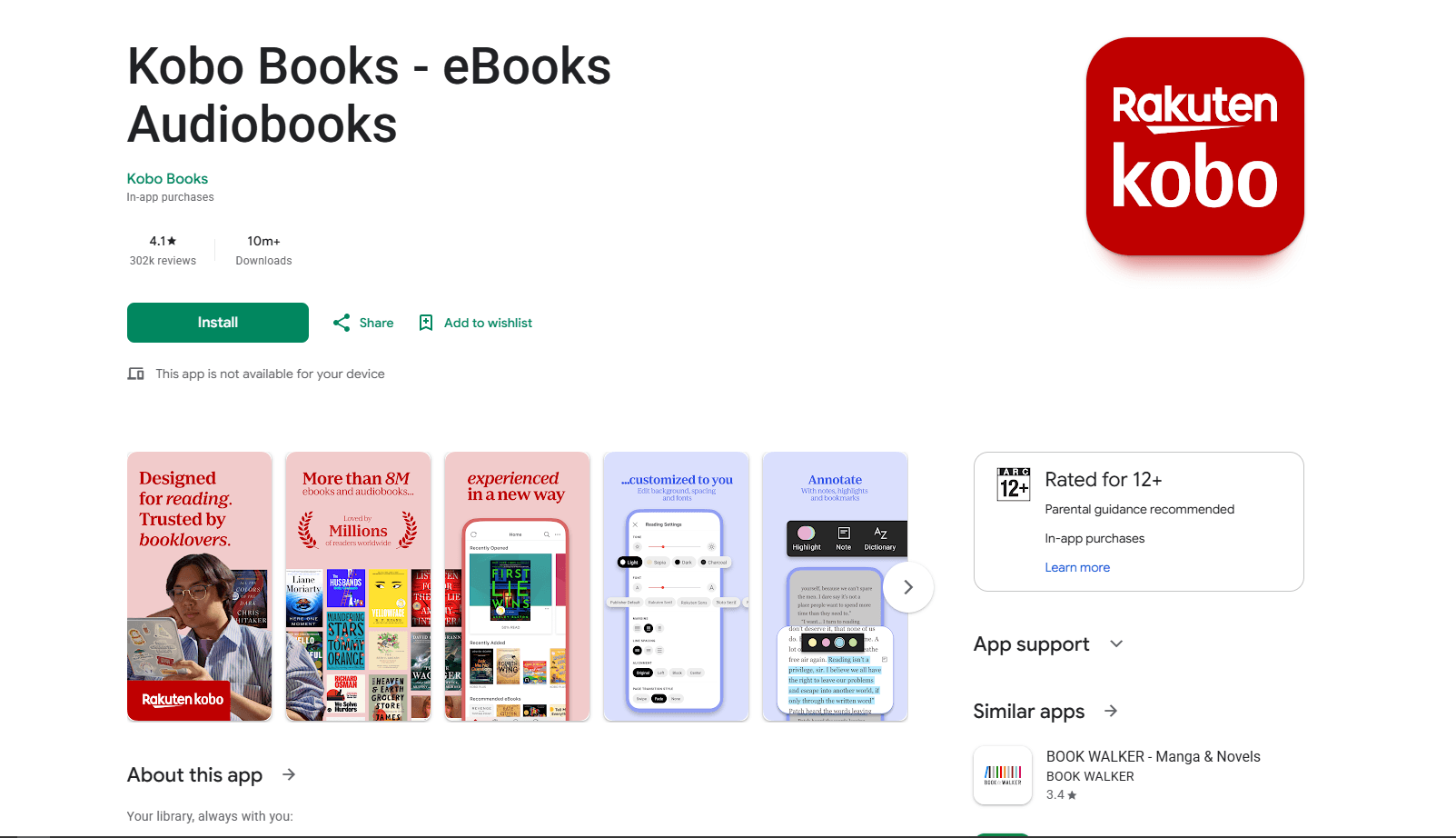 Kobo Books